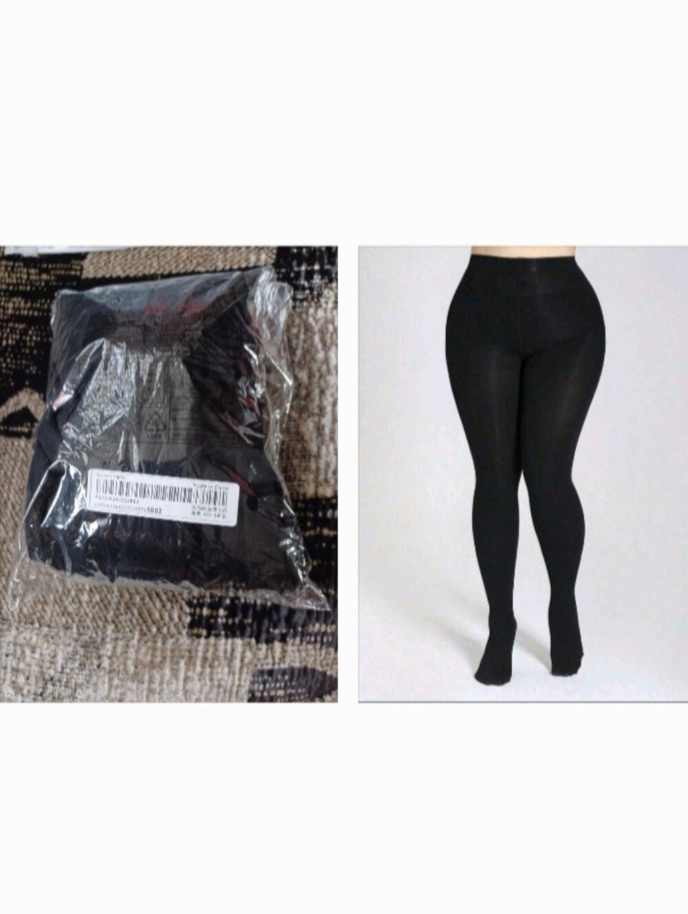 4/$50 New Black Plus Size Stretch Tights - Size 4XL